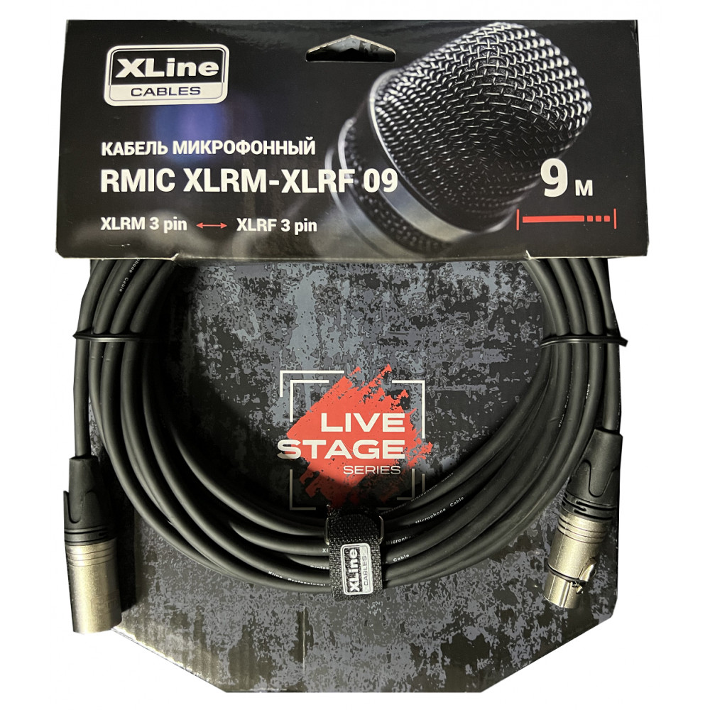 Кабель микрофонный XLINE Cables RMIC XLRM-XLRF 09, XLR 3 pin male - XLR 3 pin female длина 9м