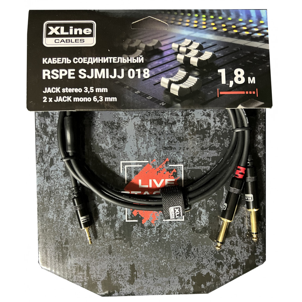 Кабель специальный XLINE Cables RSPE SJMIJJ018, Mini JACK stereo 3.5mm - 2 x JACK mono 6.3mm 1.8m