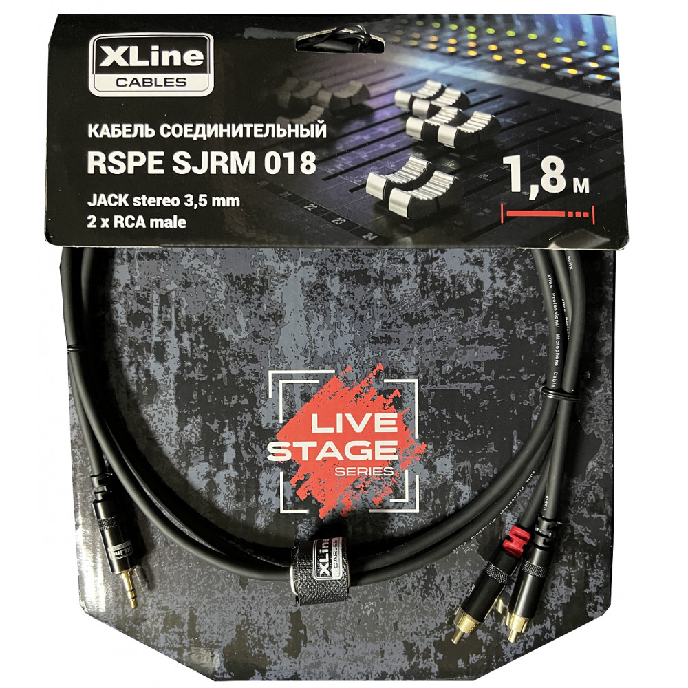 XLINE Cables RSPE SJRM018 Кабель специальный JACK stereo 3.5mm - 2 x RCA male, длина 1,8 м