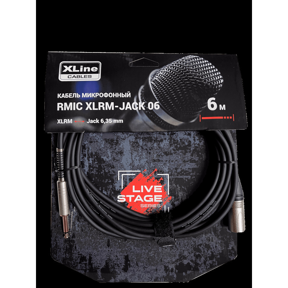 XLINE Cables RMIC XLRM-JACK 06 Кабель микрофонный  XLR 3 pin male - JACK 6.3 mono длина 6м