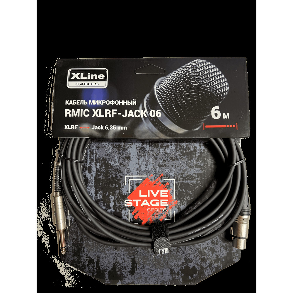 XLINE Cables RMIC XLRF-JACK 06 Кабель микрофонный  XLR 3 pin female - JACL 6.3 mono длина 6м