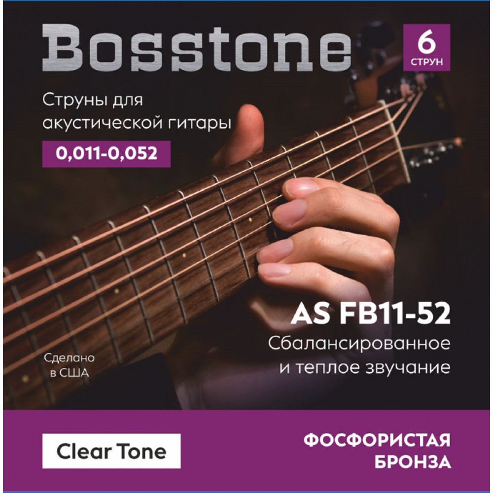Bosstone Clear Tone AS FB11-52 Струны для акустической гитары  фосфор бронза калибр 0.011-0.052