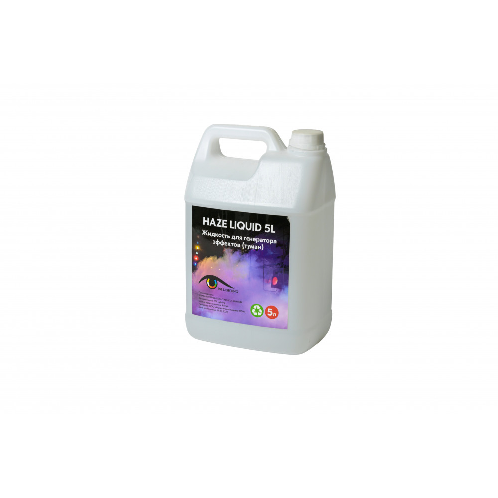 PSL Lighting Haze liquid 5L Жидкость для генераторов эффектов, туман. Объём: 5л.