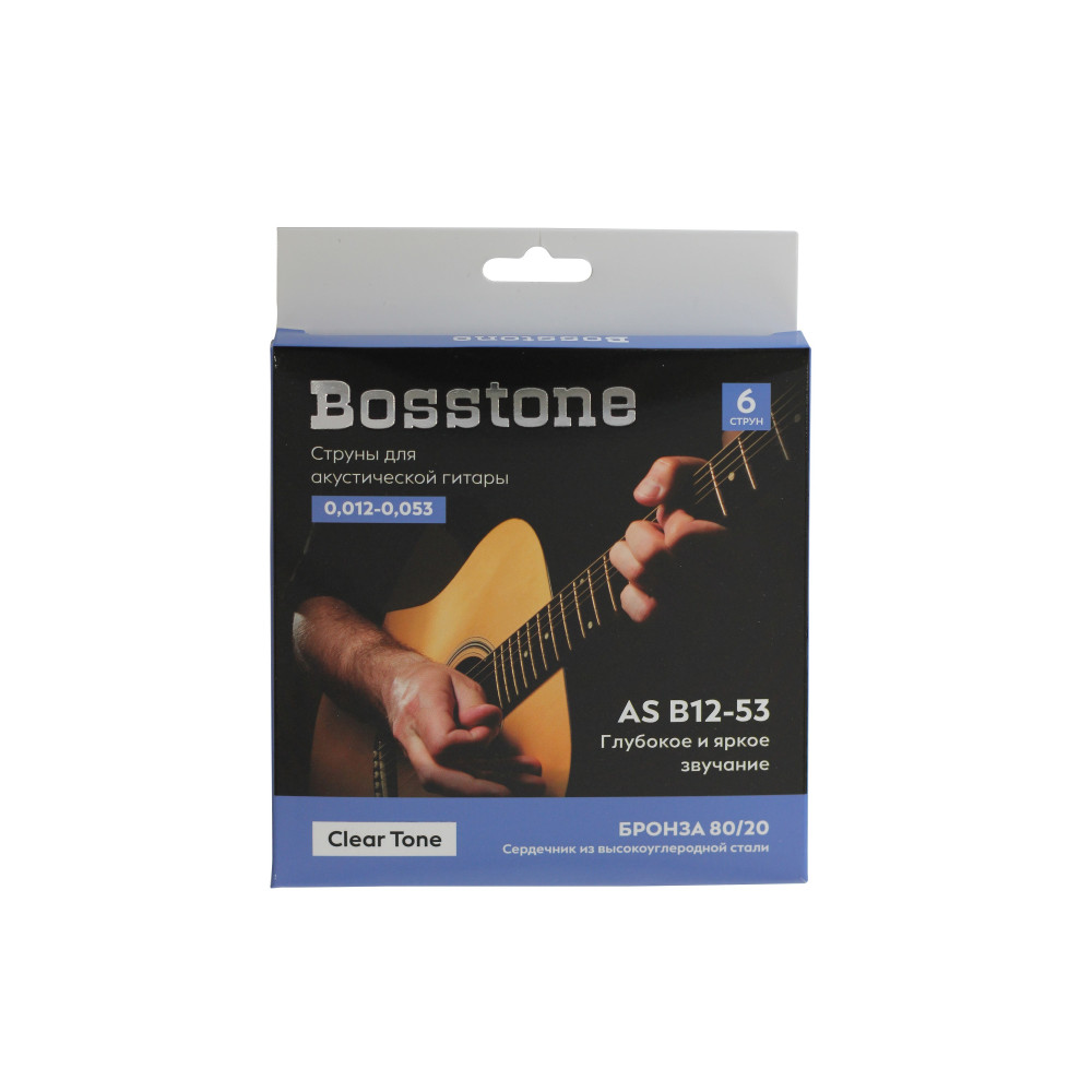 Bosstone AS B12-53 ВАКУУМНАЯ УПАКОВКА Струны для акустической гитары бронза 80/20 калибр 0.012-0.053
