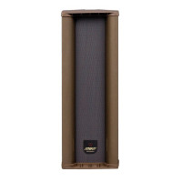 Звуковая колонна уличная ABK WS-452, 70/100В, 102дБ, 140-14000Гц, 20/40Вт (коробка 2 шт)