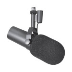 Динамический микрофон SHURE SM7B