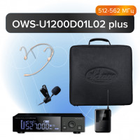 Беспроводная система с головным и петличным микрофонами Октава OWS-U1200D01L02-plus, с кейсом