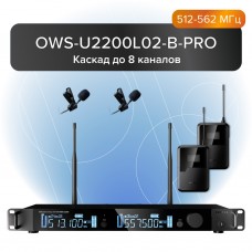 OWS-U2200L02-B-PRO Двухканальная радиосистема с 2-мя петличными микрофонами, В:512-562 МГц, Октава