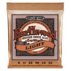 СТРУНЫ ERNIE BALL 2148