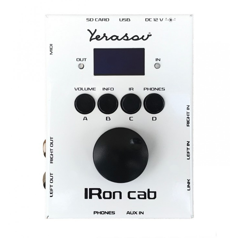 IRon-сab-white IR-Кабинет симулятор, белый, Yerasov