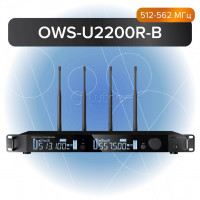 Двухканальный приемник радиосистемы Октава OWS-U2200R-В, OWS-U2200, 512-562МГц