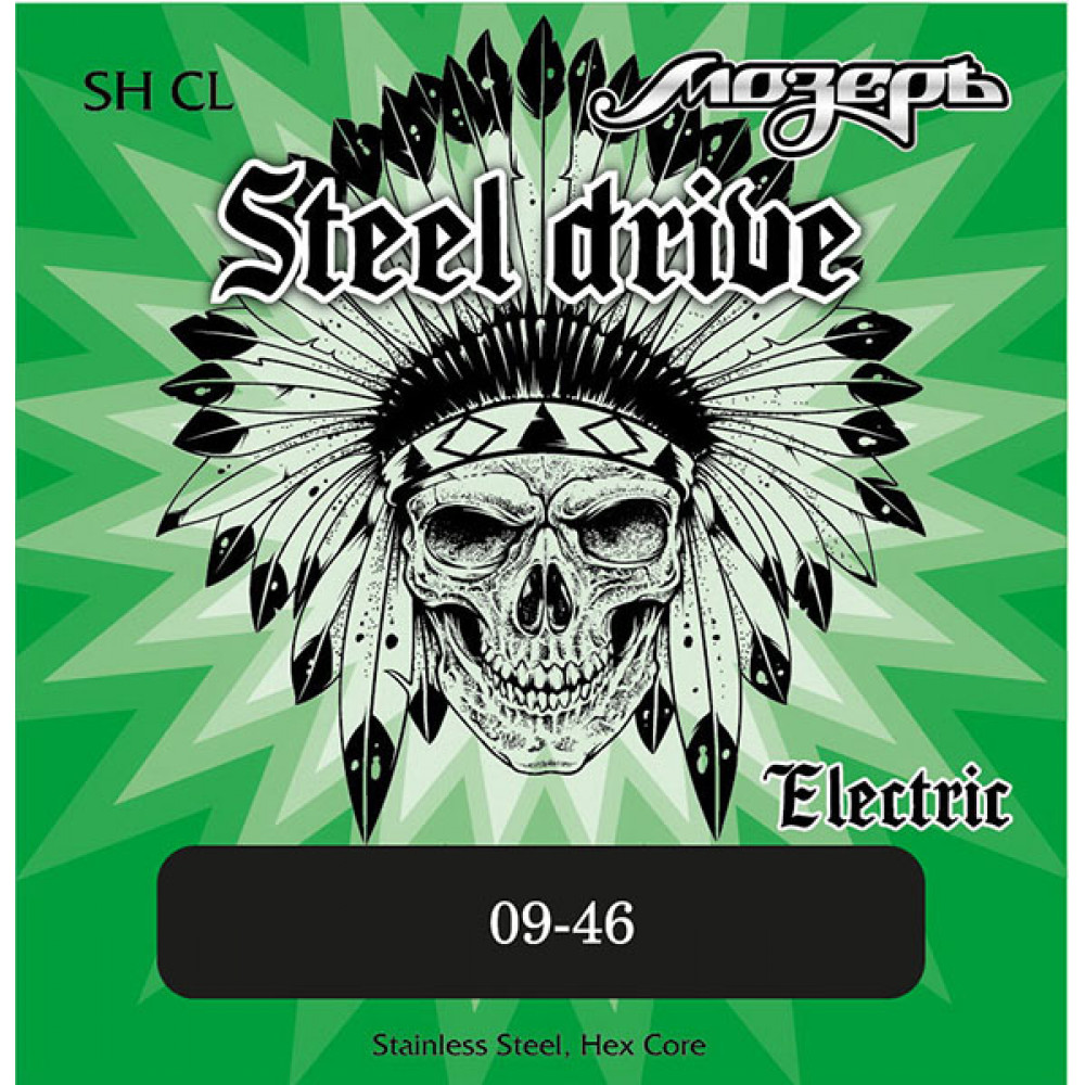 SH-CL Steel Drive Комплект струн для электрогитары, сталь, 9-46, Мозеръ