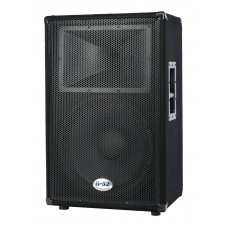 SLX-152-woofer Акустическая система, 450Вт, B-52